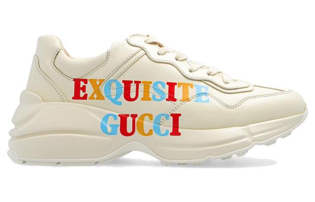 GUCCI Rhyton