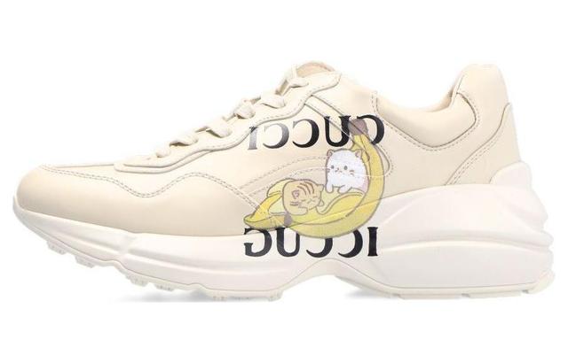 Bananya x GUCCI Rhyton logo