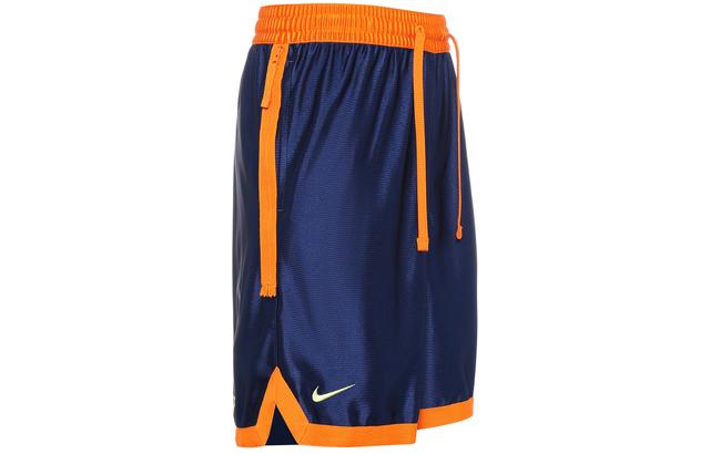 Nike SS20 LeBron x Monstars DNA Shorts