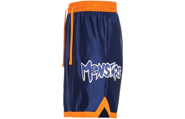 Nike SS20 LeBron x Monstars DNA Shorts