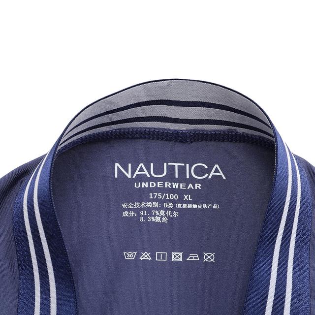 NAUTICA UNDERWEAR Logo 3