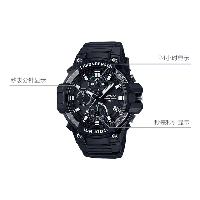 CASIO YOUTHSTANDARD 51.8*49.3mm MCW-110H-1A