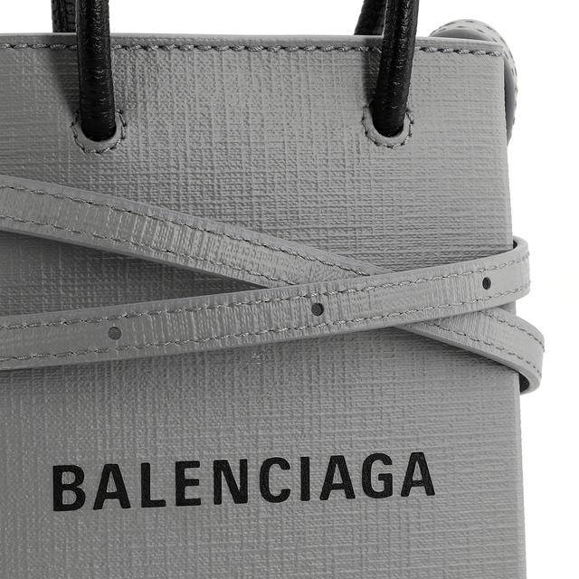 Balenciaga Logo Tote