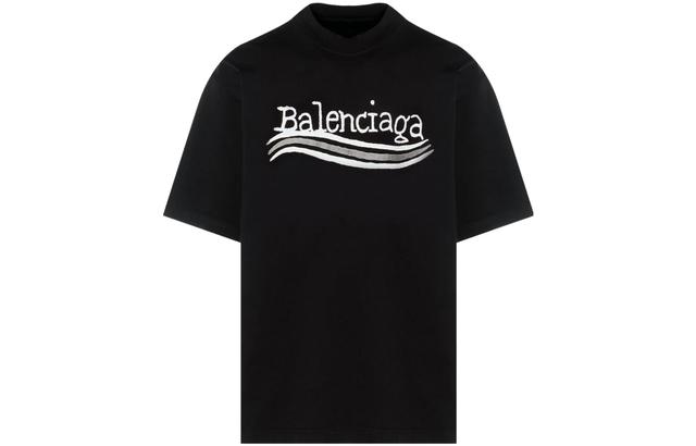 Balenciaga FW23 LogoT