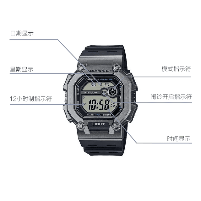 CASIO YOUTH STANDARD W-737H-1A2