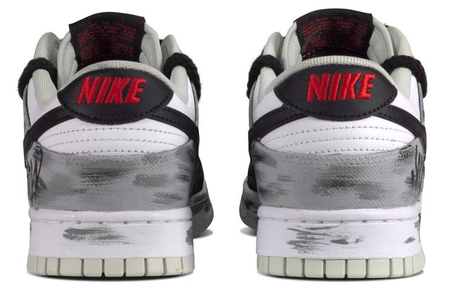 Nike Dunk Low Retro "Plaid"