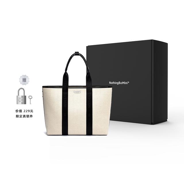 NothingButMini 2023 SS 5032 Tote Bag