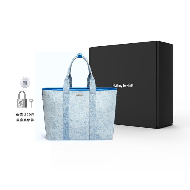 NothingButMini 2023 SS 5032 Tote Bag