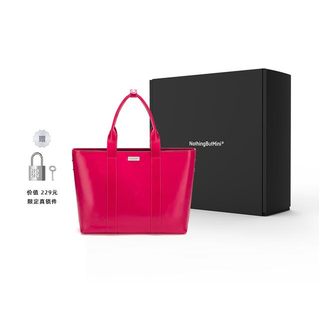 NothingButMini 2023 SS 5032 Tote Bag