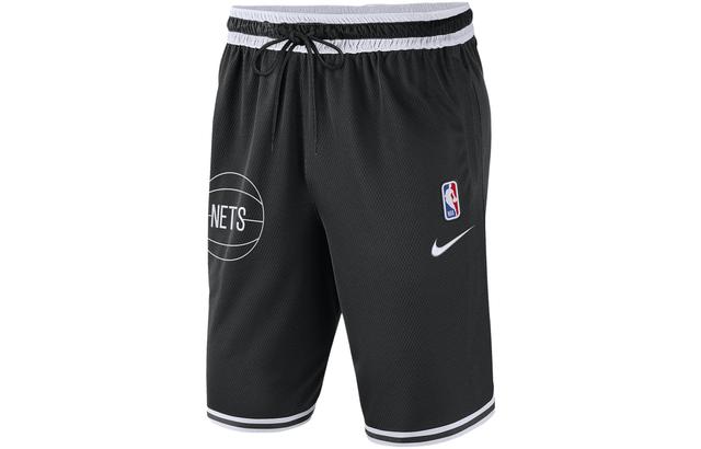 Nike Dri-FIT NBA