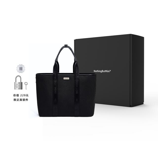 NothingButMini 2023 SS 5032 Tote Bag