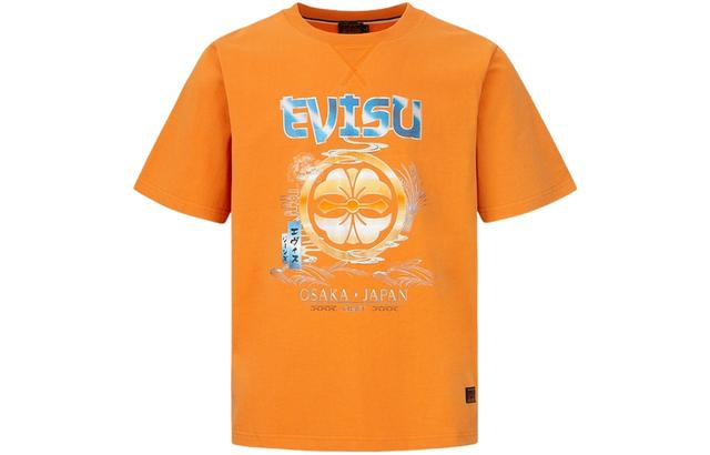 EVISU SS23 T