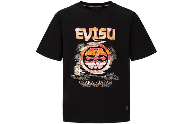 EVISU SS23 T