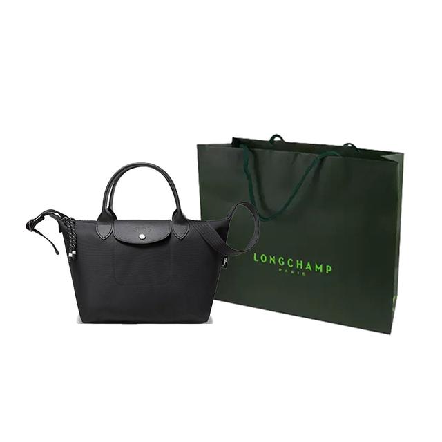 LONGCHAMP Le Pliage Energy 25