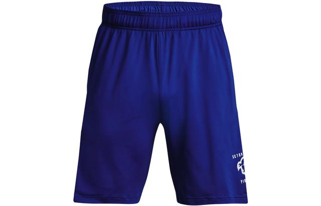 Under Armour Seton Hall University Logo