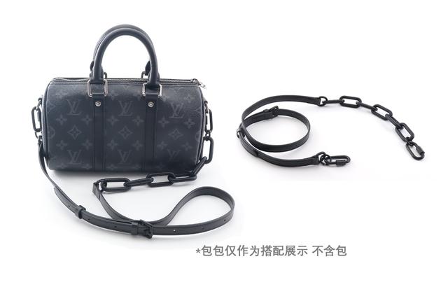 LV keepall 25