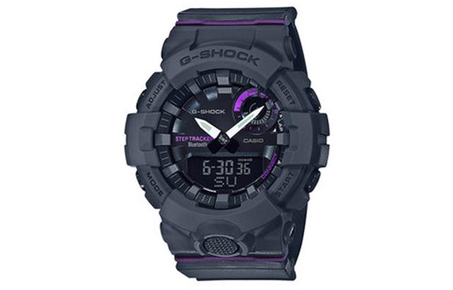 CASIO YOUTH G-SQUAD 200 GMA-B800-8APR