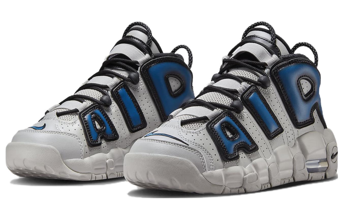 Nike Air More Uptempo AIR GS