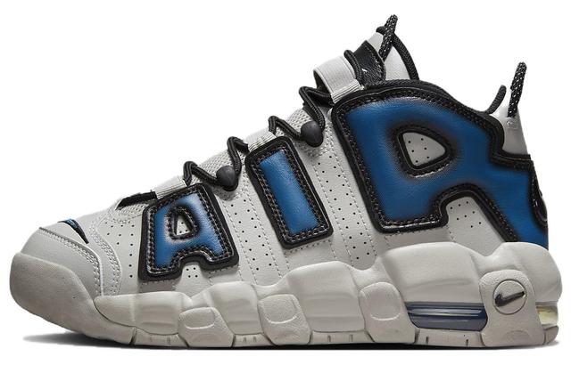 Nike Air More Uptempo AIR GS