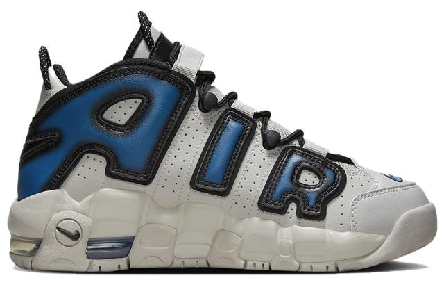 Nike Air More Uptempo AIR GS