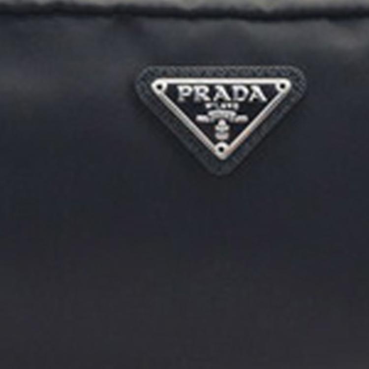 PRADA Logo