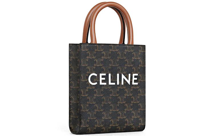 CELINE Cabas Tote