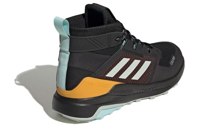 adidas Terrex Trailmaker