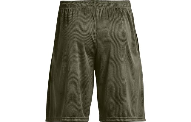 Under Armour Ua Tech Printed Shorts