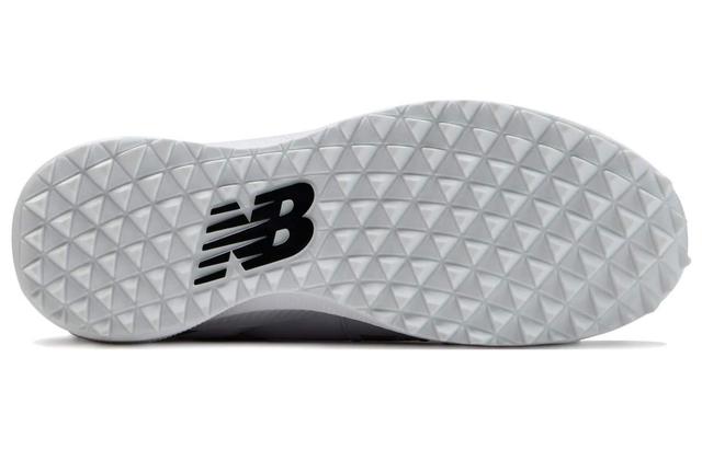 New Balance NB FuelCell