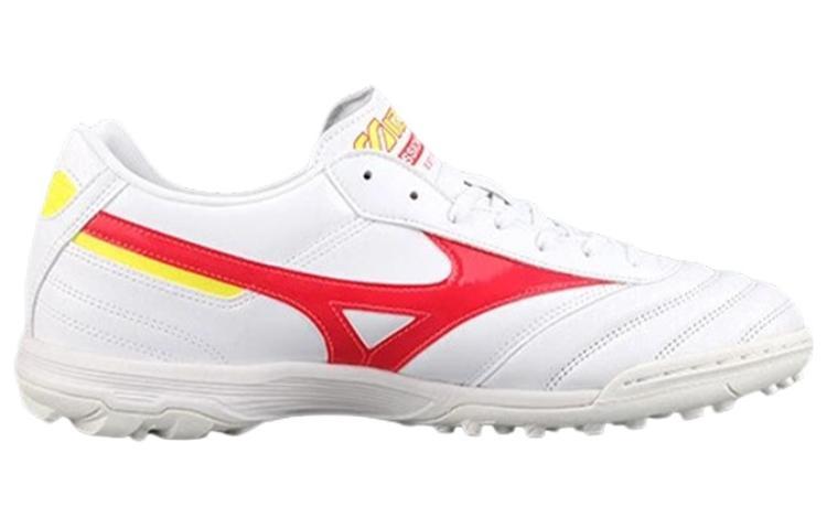 Mizuno Morelia 2 Pro AG