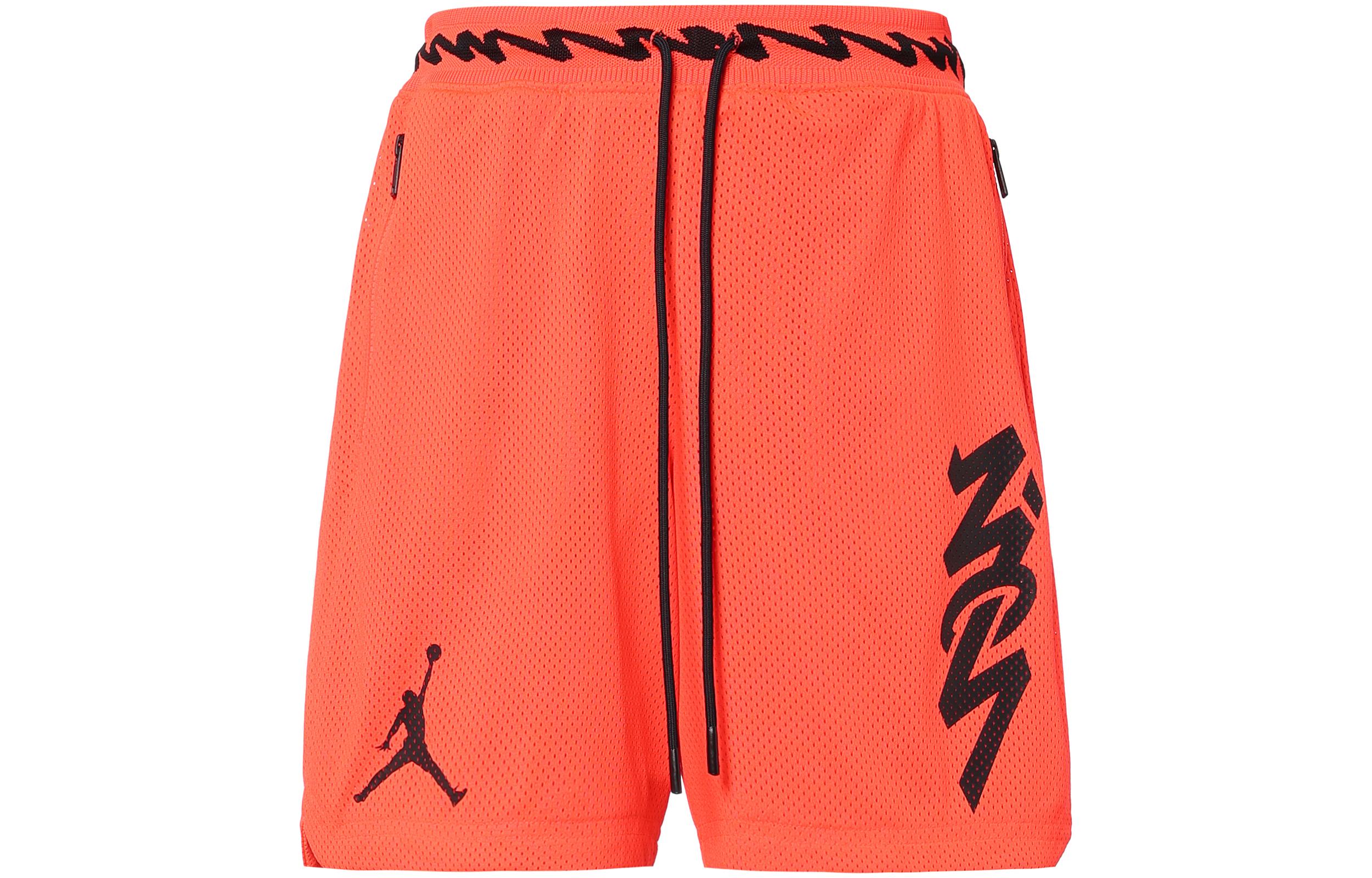 Jordan Dri-FIT Zion Mesh