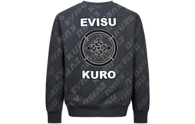 EVISU AW23 logo