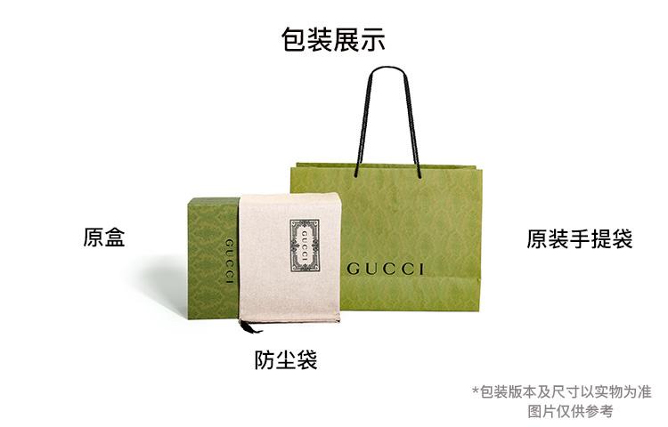 GUCCI Horsebit 1955 Logo