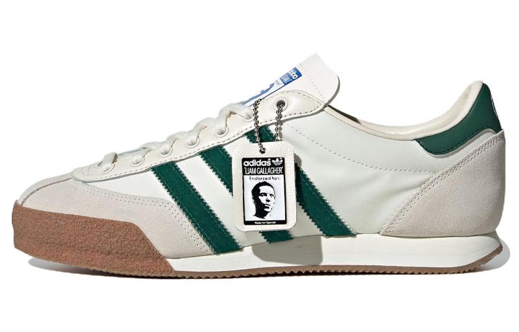 adidas Spezial LG2 SPZL "Bottle Green"