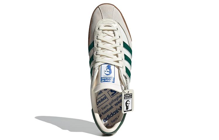 adidas Spezial LG2 SPZL "Bottle Green"