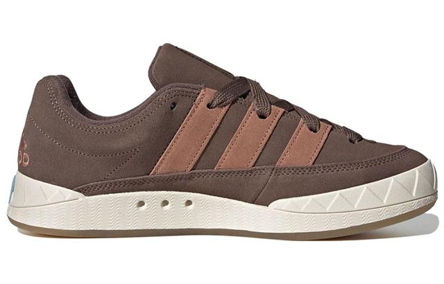 adidas originals Adimatic