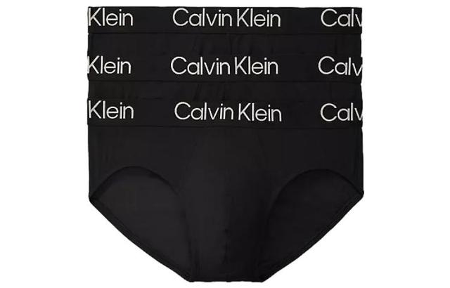 Calvin Klein Ultra-Soft Modern 3-Pack Hip Brief 3