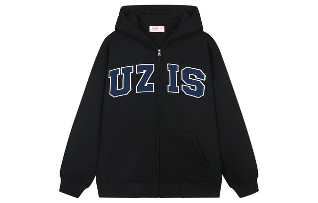 UZIS Logo