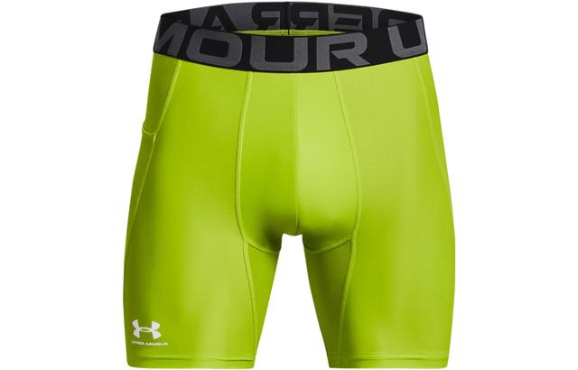 Under Armour HeatGear Logo