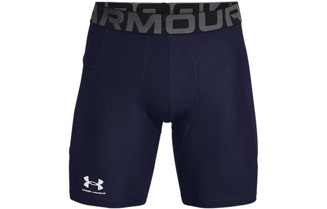 Under Armour HeatGear Logo