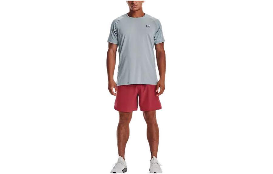 Under Armour Ua Peak Woven Shorts