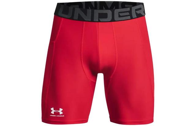 Under Armour HeatGear Logo