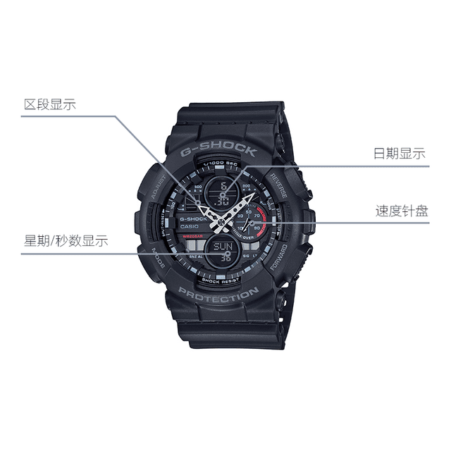 G-SHOCK GA-140-1A1