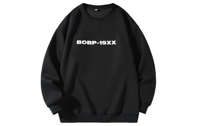BOBP Logo