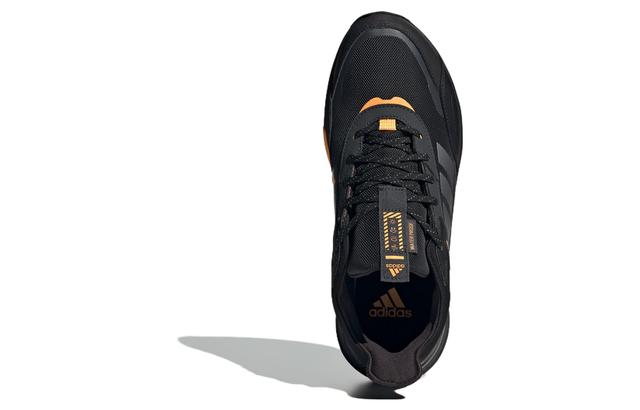 adidas MTS GUARD