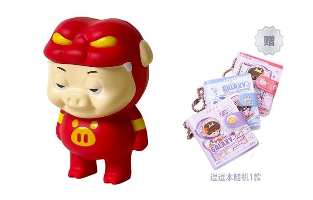 LOGOR LUO GAO TOYS