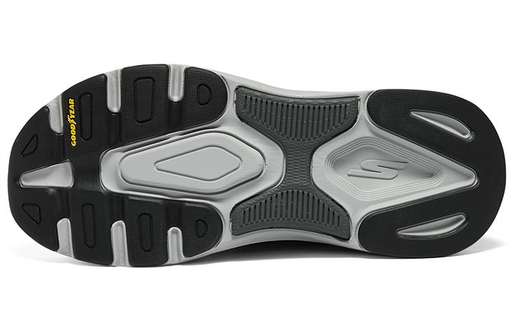 Skechers Max Cushioning Arch Fit