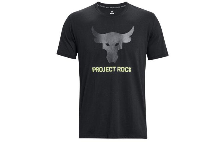 Under Armour Project Rock LogoT
