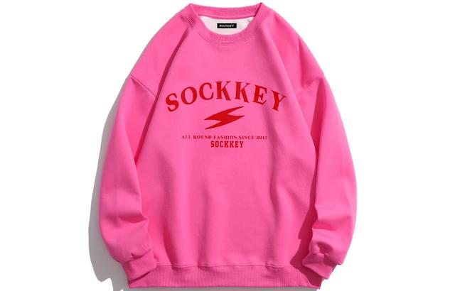 SOCKKEY