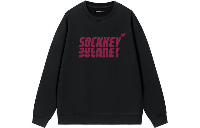 SOCKKEY